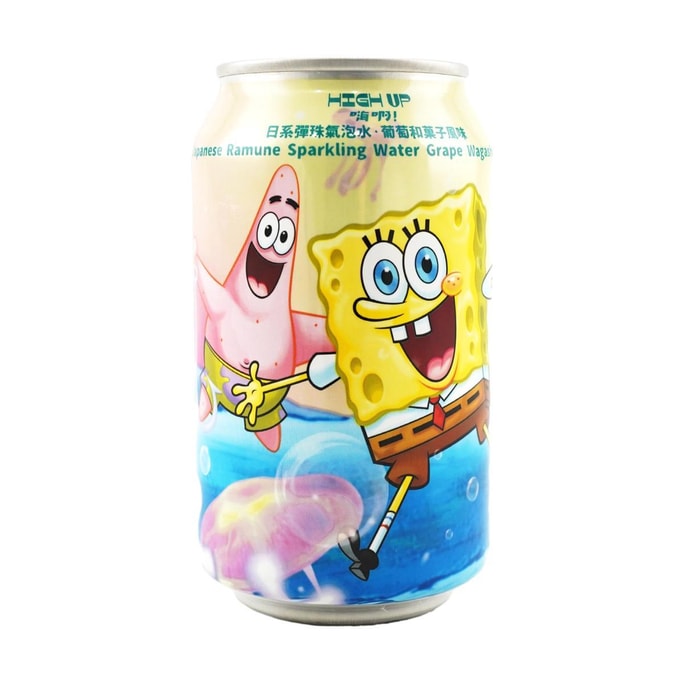 Spongebob V2 Ramune,Sparkling Water,Grape Wagashi Flavor,11.16 fl oz