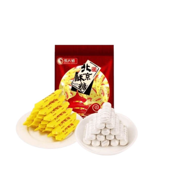 【中国直邮】 马大姐 大虾酥糖(约55颗)老式手工酥心糖糖果年货