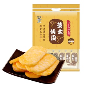 Cheese Senbei 240g