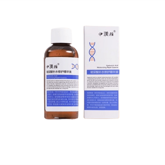 Authentic Hyaluronic Acid Deep Repair Moisturizing Shrinking Pores And Brightening Essence 60ml/ Bottle