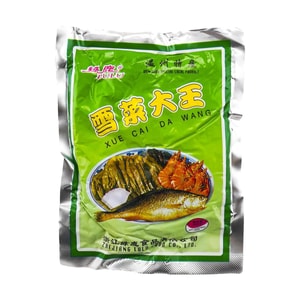 Pickled Mustard, 5.29 oz