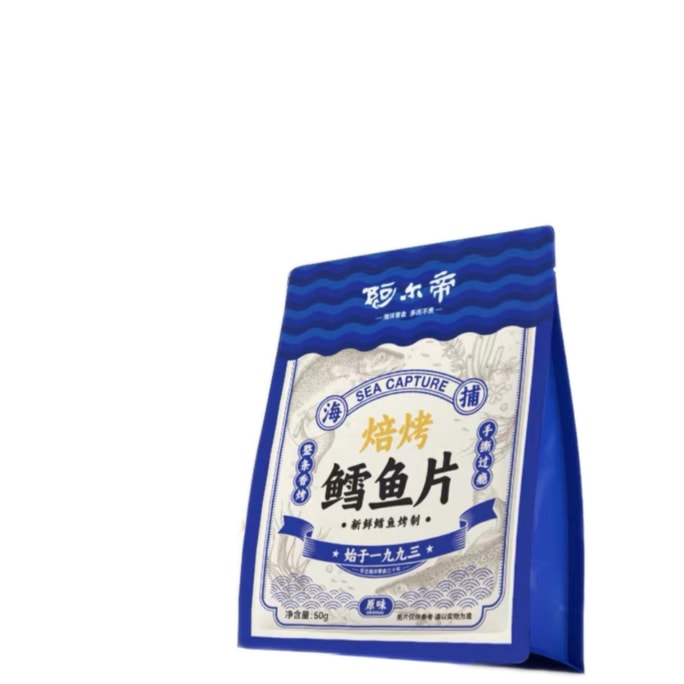 【中國直郵】 阿爾帝 現烤鱈魚片即食大連特產烤魚片100g*1