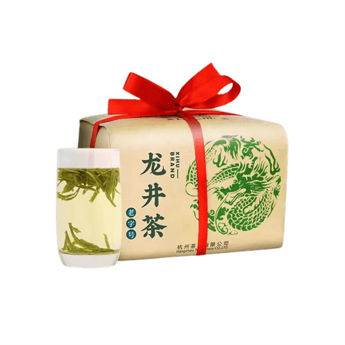 The new tea is now available. The genuine 250g bulk green tea spring tea 250g per pack