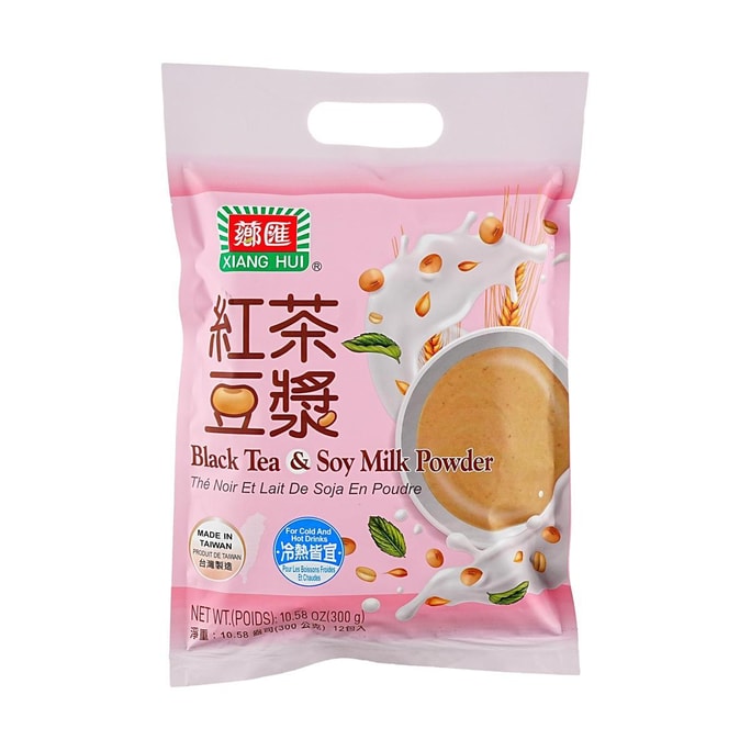 Black Tea & Soy Milk Powder, 10.58 oz