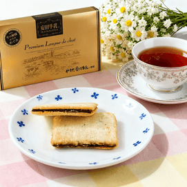 Premium Langue De Chat Cookie Gife Set,Milk Chocolate Flavor,6.34 oz【Niigata Souvenirs】【Dessert Gift Boxes】