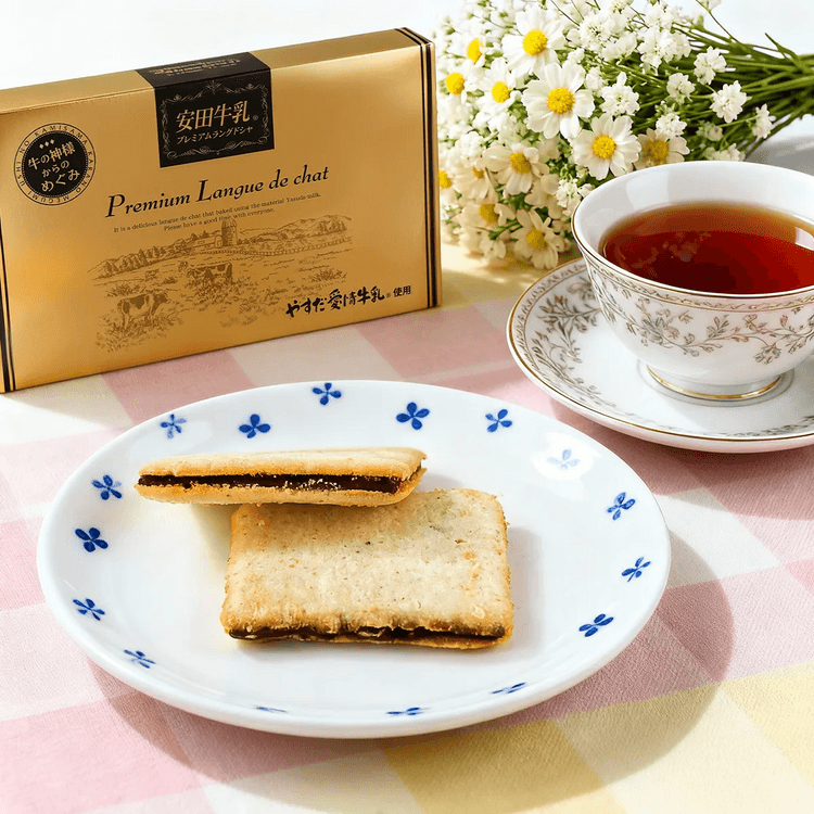 ASAKUSAYA FOODS Premium Langue De Chat Cookie Gife Set,Milk