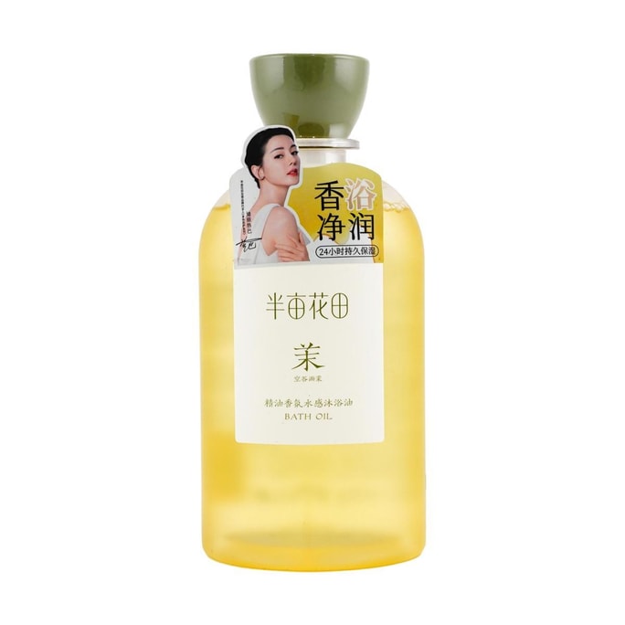 Essential Oil Fragrance Hydrating Shower Oil, Rainforest Scent, 14.11 oz