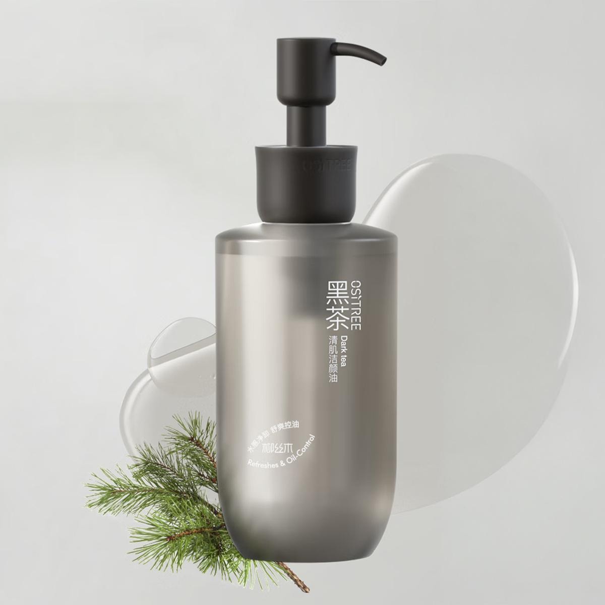 OSiTREE Dark Tea Refreshing Cleansing Oil, 8.8 fl oz. - For Oily