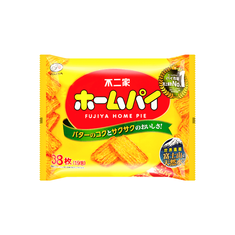 不二家 ホームパイ バター風味ビスケット 6.34オンス - Yami
