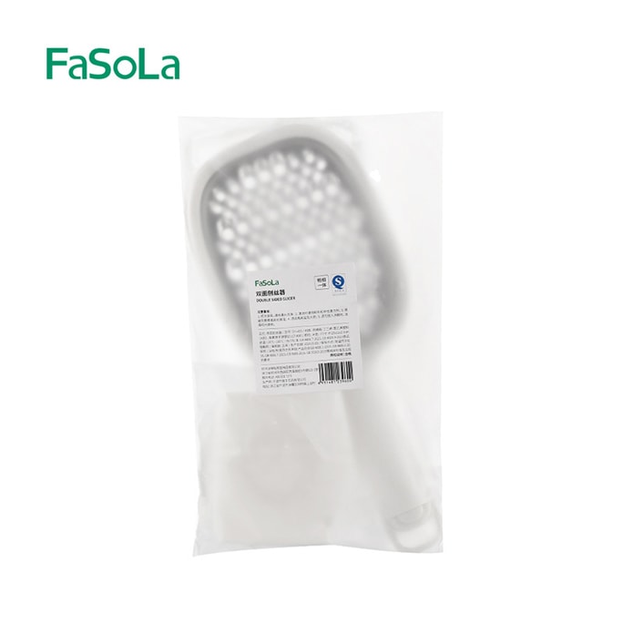 Vegetable Cutter Shredding Knife Stainless Steel Shredder Multifunctional Double Sided Shredder Beige 1pc