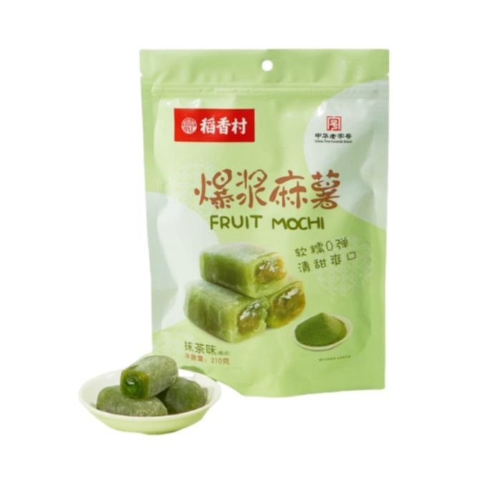 Traditional Mochi Dessert Matcha Flavor 210g