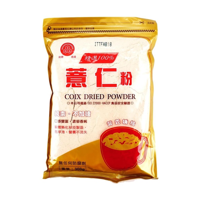 台湾金瑞益 精选美白养颜薏仁粉 无糖 即食代餐粉 300g