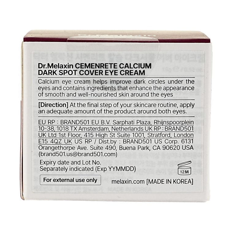 세멘레테 칼슘 다크 스팟 아이 크림, 0.52oz. 12