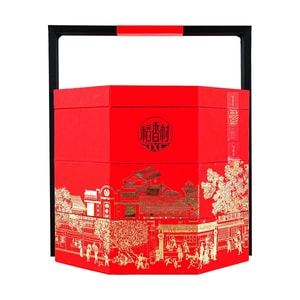 稻香村 稻香贡礼糕点礼盒 11味25枚入 1180g【大吉大利花开富贵福禄寿全中式点心】【春节年货礼盒】