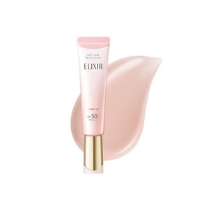 【日本直邮】 日本 ELIXIR怡丽丝尔 粉色润色修饰防晒乳 SPF50+/PA++++ 35g