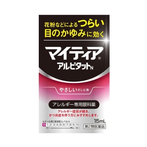 센주 마이 티어 아이드롭(일본) 콘택트렌즈 및 맨눈용: 건조한 눈, 흐릿한 시야, 피로, 꽃가루 알레르기를 완화합니다. 15ml(쿨링 레벨 0)