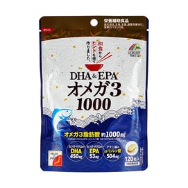 日本UNIMAT RIKEN DHA和EPA 欧米茄3 1000mg深海鱼油 呵护心脑眼健康 120粒