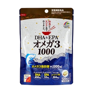 DHA EPA Omega 3 Supplement 1000mg Heart Brain Eye Health 120 Capsules