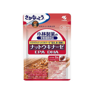 【日本直郵】 日本 KOBAYASHI 小林製藥 納豆激酶+DHA+EPA 30粒 營養補充食品 助於血液健康與循環支持心腦保健方便每日服用