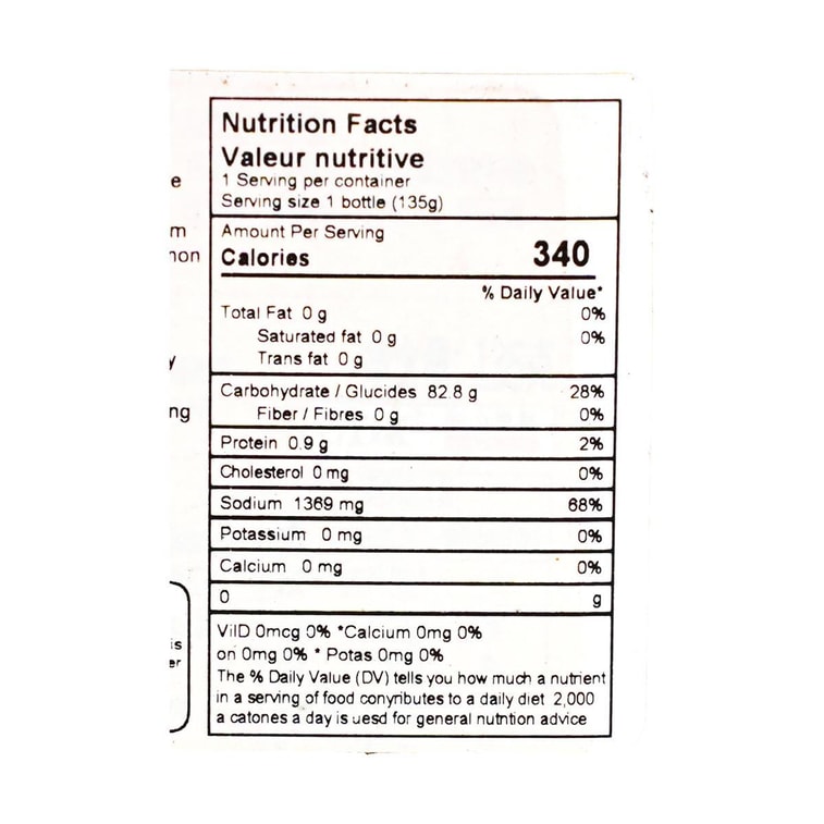 優之良品 半梅 果乾蜜餞 135g 4