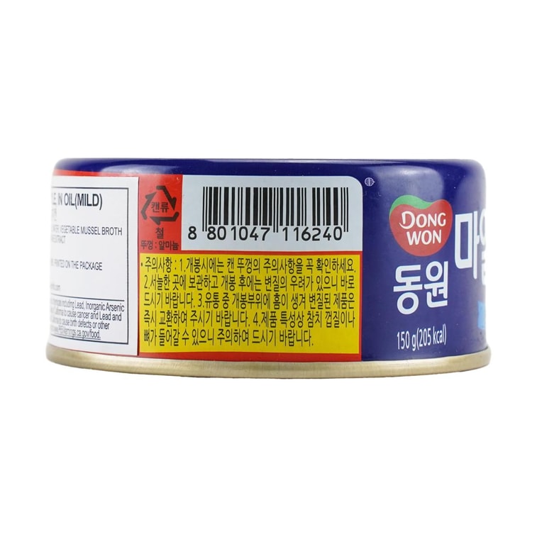 韩国DONGWON东远 金枪鱼罐头 150g【寿司拌饭吞拿鱼】 4