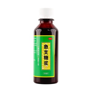 太極 急支糖漿 清熱化痰 宣肺止咳 120ml