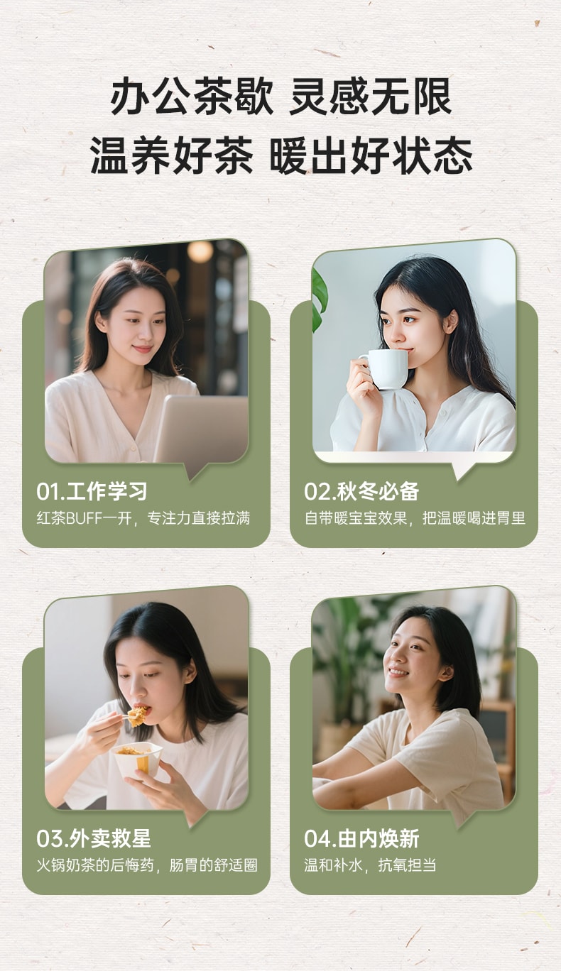 乐普山茶 茉莉花红茶茉染骏眉特级红茶武夷山养生茶罐装自饮送礼50g