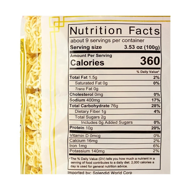 绿草地 家庭蛋面 方便面饼面条 海鲜味 908g 4