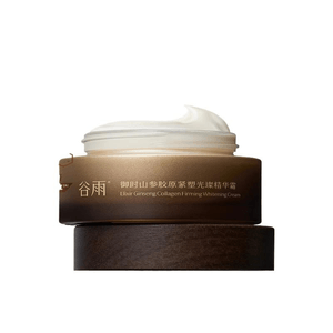 Gu Yu Mountain Ginseng Collagen Cream PRO Firming Anti-Wrinkle Facial Cream 30g* 1 Piece