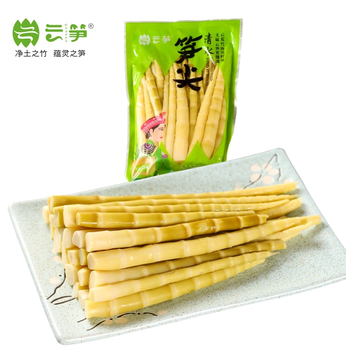 Fresh Bamboo Shoots tips 500g