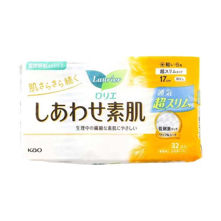 日本KAO花王 LAURIER樂而雅 F超薄超透氣系列 敏感肌適用棉柔衛生棉 日用加長護墊170mm 32片入 @COSME大賞第一位 6