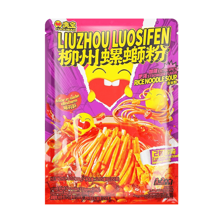 Choubao 柳州螺蛳粉、スパイシー味、12.35 oz *5【5パック】 - Yami