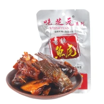 Spicy Fish Tail 1 pack Hunan Specialty