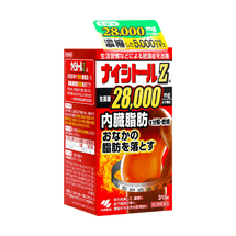 어드밴스드 슬리밍 타블렛 - 허리 및 복부 지방 연소제 5000mg 315 타블렛