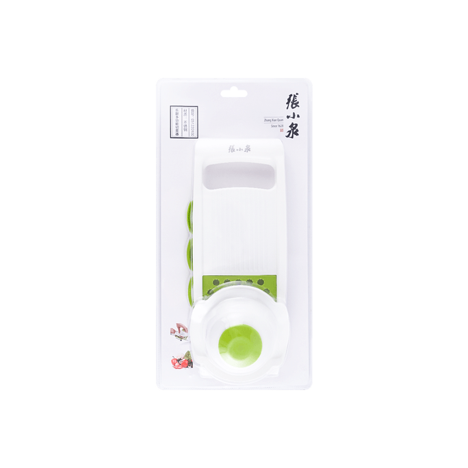 Multi-function Vegetable Chopper Slicer Dicer Cutter 5-piece Set