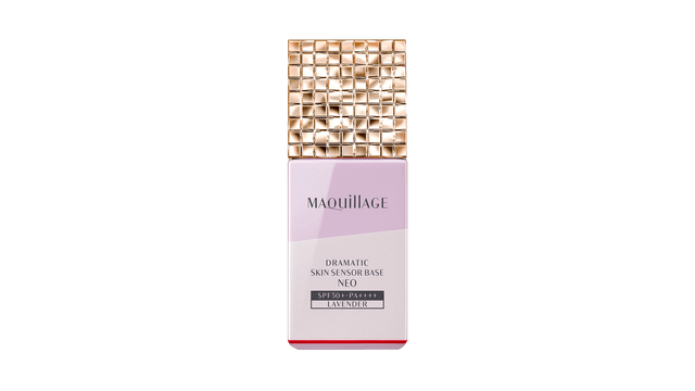 Maquillage Dramatic Skin Sensing Base NEO Lavender SPF50+/PA++++
