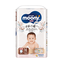 MOONY 베이비 풀업 트레이닝 팬츠 남녀공용 로얄 시리즈 순수 유기농 코튼 M 사이즈 5-10kg 46개