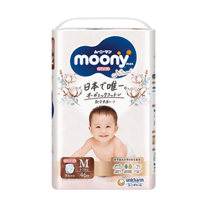 MOONY Baby Pull-up Training Pants Unisex Royal Series Pure Organic Cotton M Size 5-10kg 46 Pieces