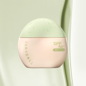 UV Defense Tone Up Cream Primer, SPF50+ / PA+++, 1.41 oz. #02 Cool Mint for Rosacea & Dullness​