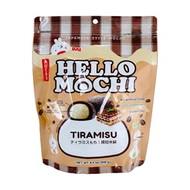 Hello Mochi Tiramisu Cream Flavor 8.4 oz【Gluten Free】