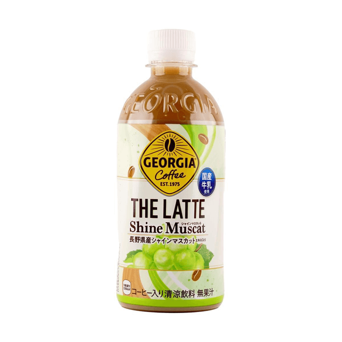 日本GEORGIA乔治亚 拿铁咖啡饮料 青提味 440ml