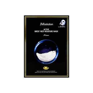 アクティブバードネストモイスチャーマスク10枚入1箱