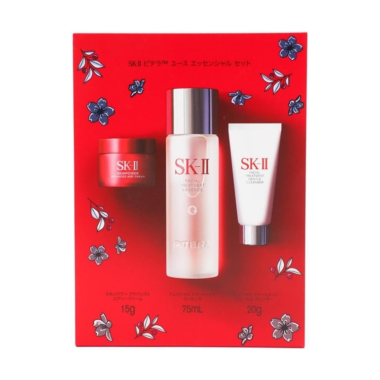 日本直邮】 日本SK-II 畅销体验套装明星产品礼盒旅行装神仙水75ml 洗面