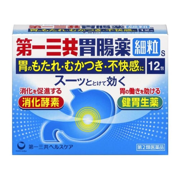 【日本直送品】第一三共 胃腸ジェル顆粒 3歳以上の胃腸の強化・消化・むくみ・消化不良に 12包