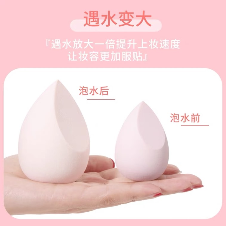 Makeup Puff Blender The AirSponge Full Coverage Pink 4 Pcs/box 4