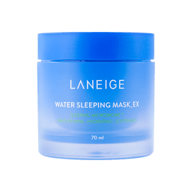 Deep Hydrating Sleeping Mask 70ml