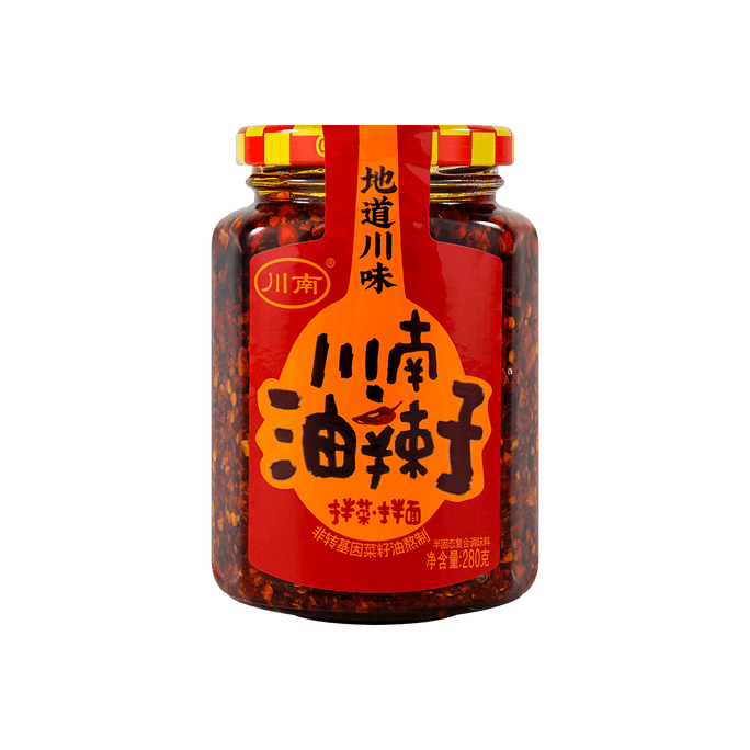 South Sichuan You Lazi Spicy Chili Oil, 9.1oz