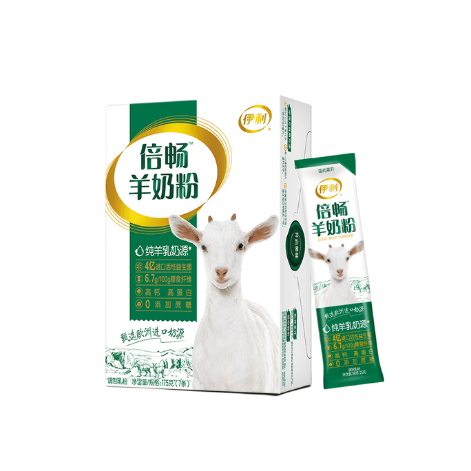 【中国直邮】伊利  倍畅羊奶粉   盒装便携袋装   175g