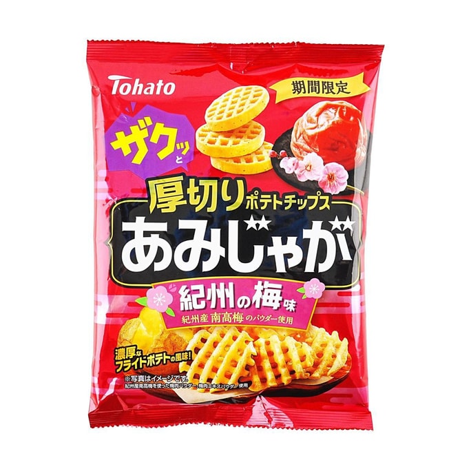 Tohato Thick Cut Potato Chips Kishu Plum Flavor,2.05 oz