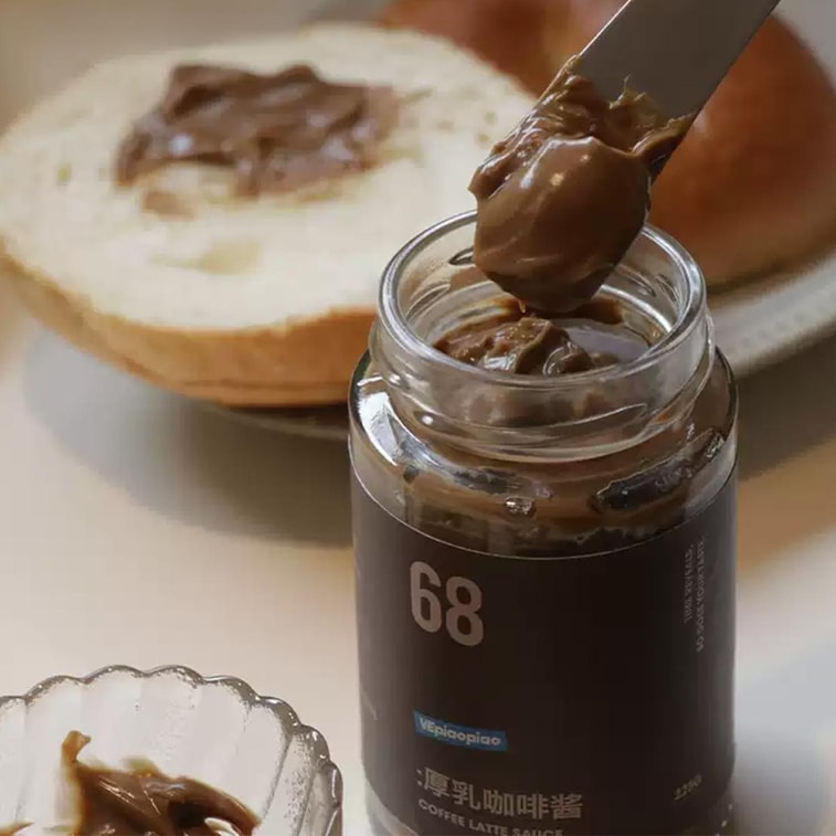 Coffee Latte Sauce, 7.94 oz【0 Calorie Sugar, No White Sugar】【For, Bread, Baking, Toast, And Ice Cream】 4